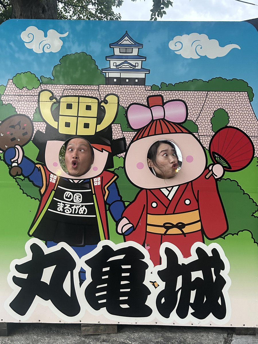 ShouMa2365's tweet photo. https://t.co/8y15vQlorj