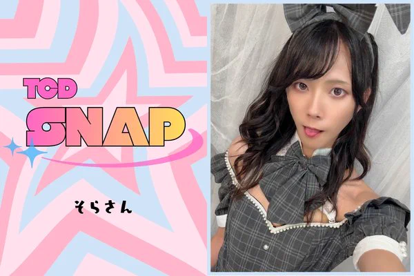 そらさん👾 on X: 