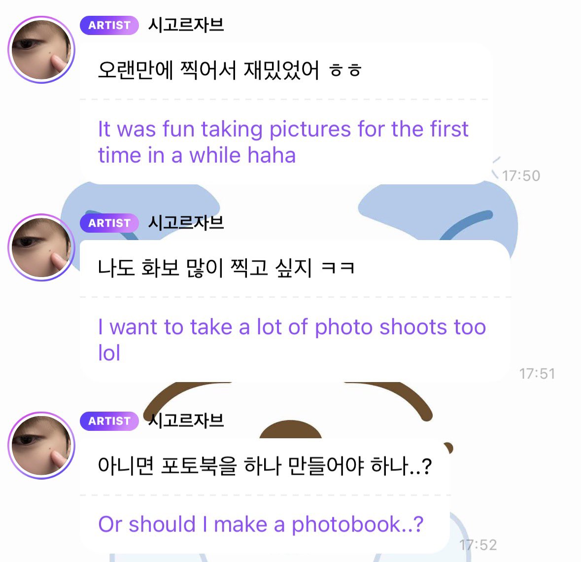 jaeminners's tweet photo. jeno bbl! 💬

oh he asked if we would like a photo book of him 👀 https://t.co/J5pkjIbF8p