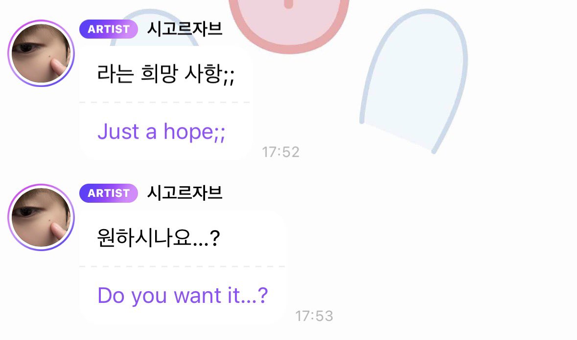 jaeminners's tweet photo. jeno bbl! 💬

oh he asked if we would like a photo book of him 👀 https://t.co/J5pkjIbF8p