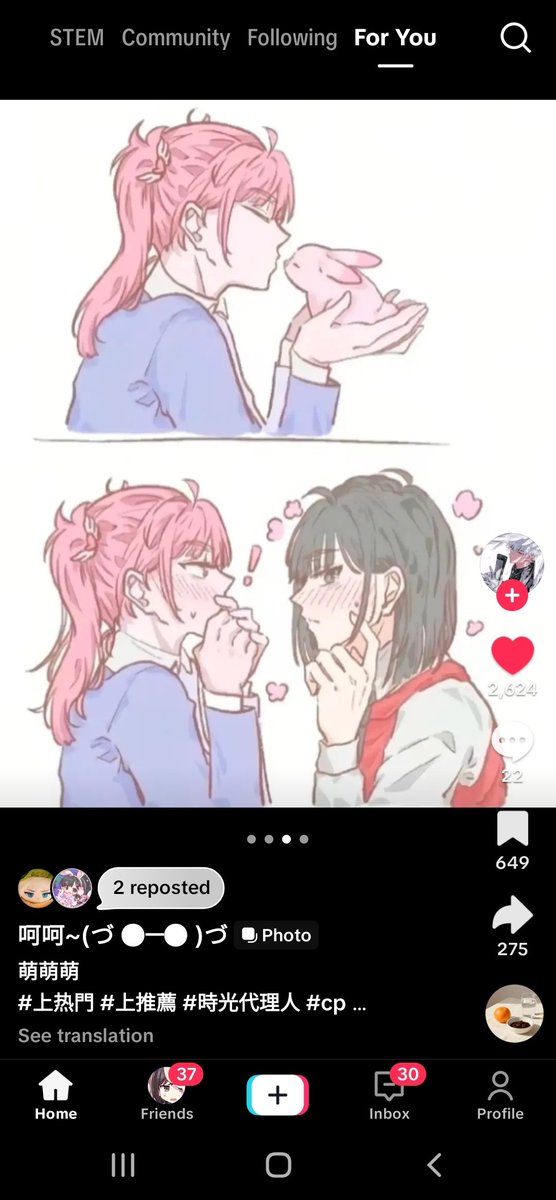 cloudy_millie's tweet photo. Qiaoxi on tiktok we've made it 🥹 https://t.co/gyuBFsGTrw
