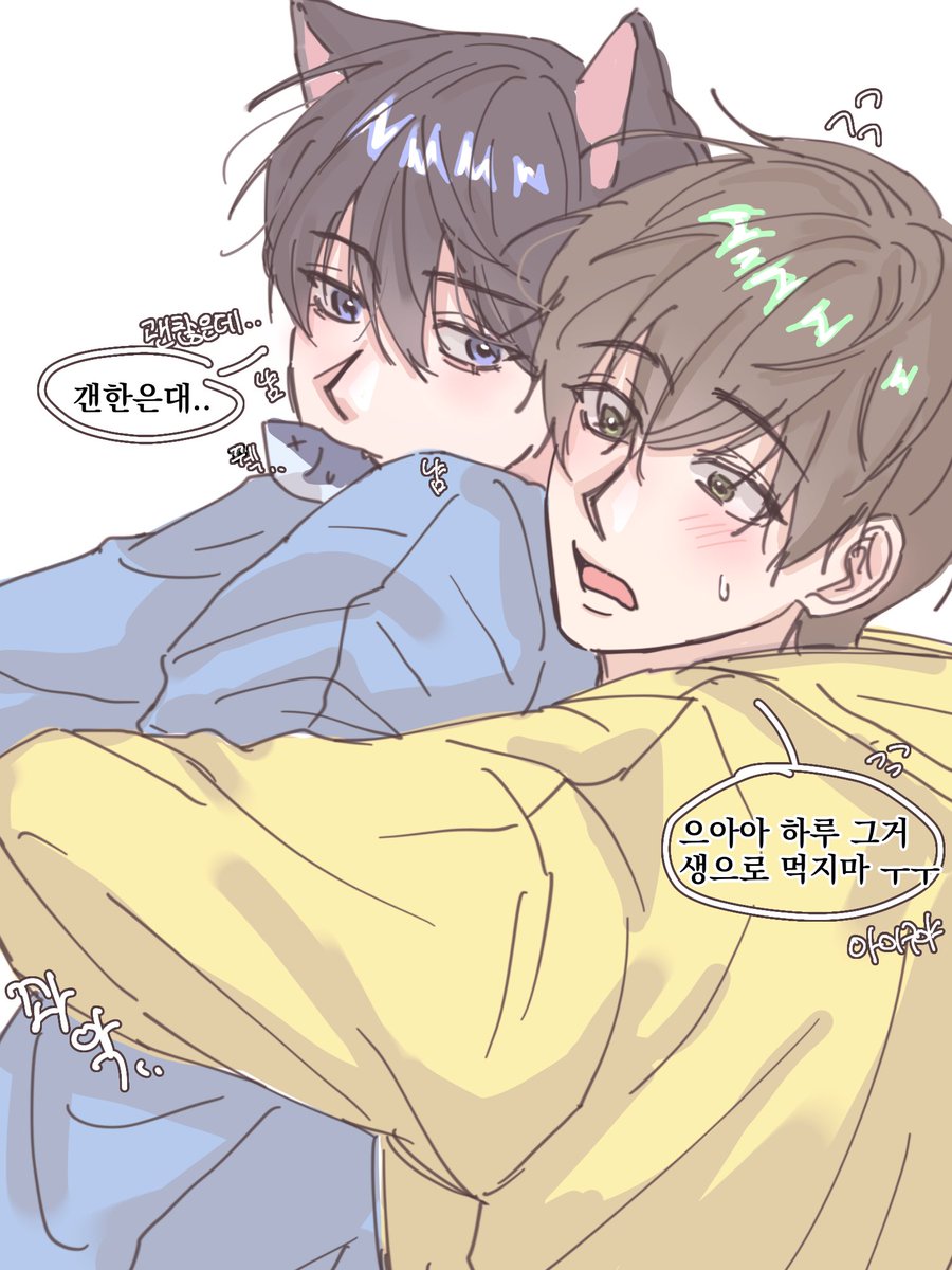 xkclqkskakzh's tweet photo. 마코하루 
🐟 https://t.co/nourYIZCUP