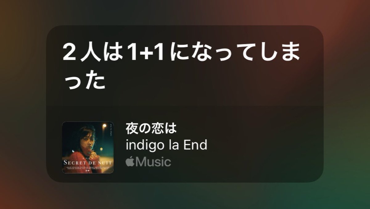 4epxl's tweet photo. 遠回しで別れたことを指しているのとても素敵だなって https://t.co/zCJXTCJjw8