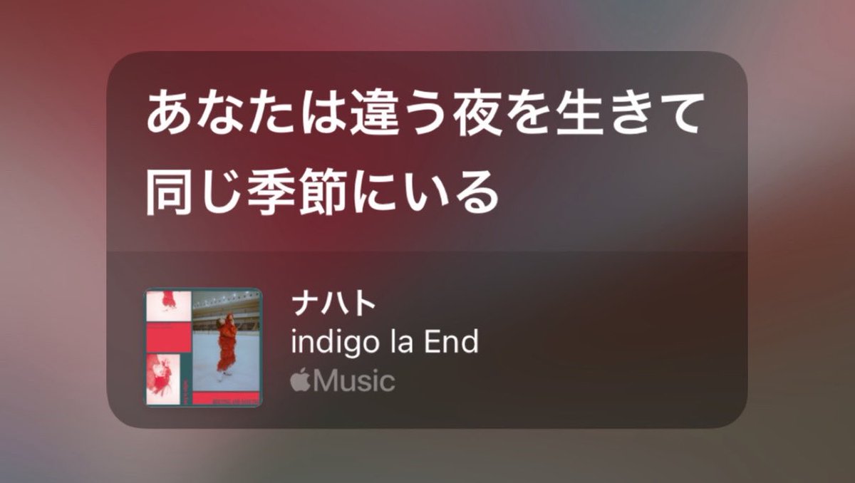 4epxl's tweet photo. 遠回しで別れたことを指しているのとても素敵だなって https://t.co/zCJXTCJjw8