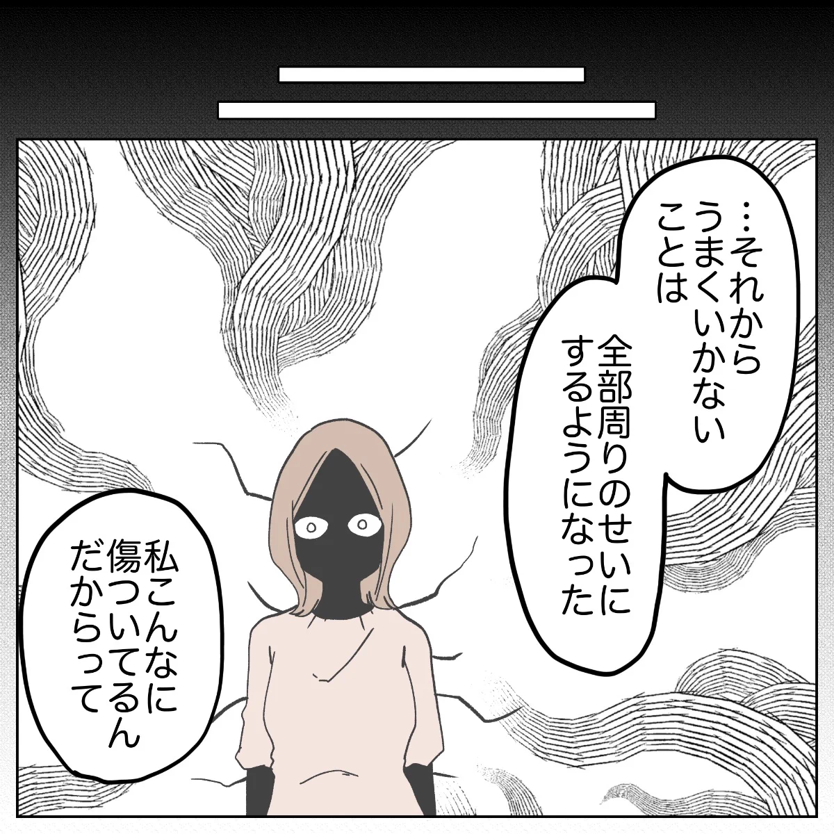ぺ子 on X: 