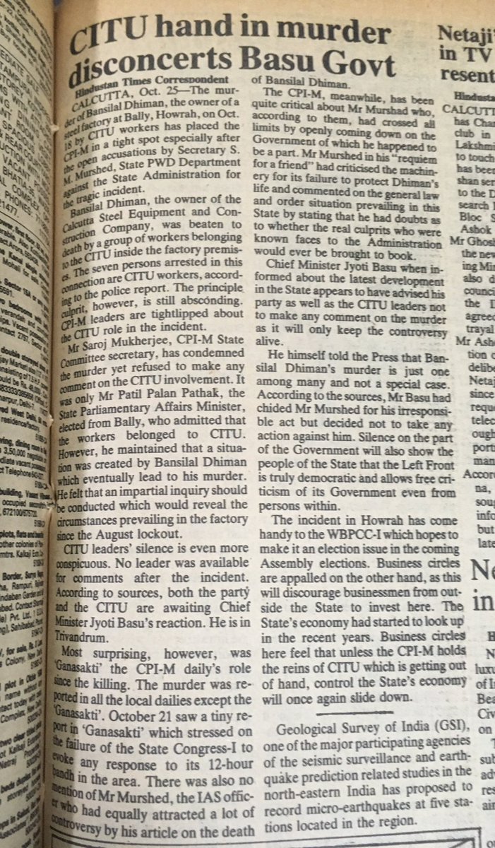 Rakeshdhiman54's tweet photo. @Banglar_Tintin @SamikBJP At one point of time ours was also a well connected family in Kolkata, all was in turmoil around 1984/5. Returning back seems bit confusing. Looks like things may improve, but then who knows? https://t.co/zw6RXjIMiH