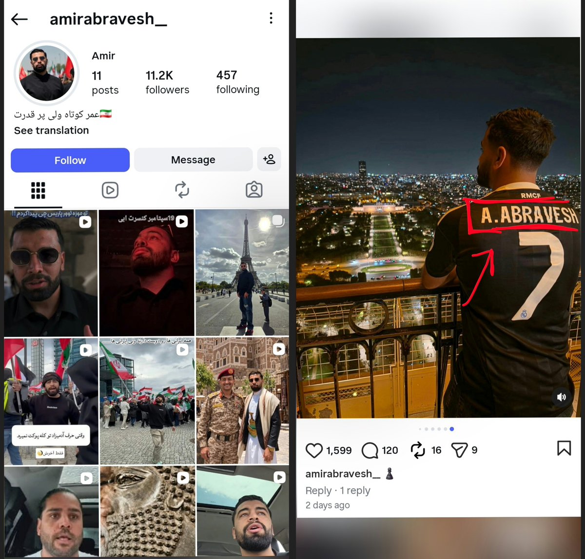 MattTheRat_'s tweet photo. این موجود ناقص که مشاهده میکنید در کنسرت اِبی برای مقابله با شعار "جاویدشاه" در ردیف اول نشسته و شعار "لبیک یا خامنه‌ای" سر میداد.
این "امیر آبرَوِش" نام داره و ازش تصاویر زیادی موجوده که نشون میده مدتهاست همه جا سنگ این رژیم جلاد و همدستانش (مثل فلسطین) رو به سینه میزنه. https://t.co/KYRCPVn7rD