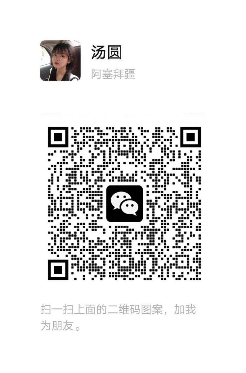PatrinaIshag's tweet photo. 觉得自己乳晕很大 ，，而且胸部好像外扩也比较严重 一点也不好看 有点自卑怎么办 #反差 #母狗 #熟女 #ATM #傻逼 #死妈 #男尊女卑 #倒贴 #恋臭 #女绿 #辱骂 #女德 #自毁 #胁迫 #耳光 #母畜 #犯贱 #贡奴 https://t.co/jkNVnp4DYN