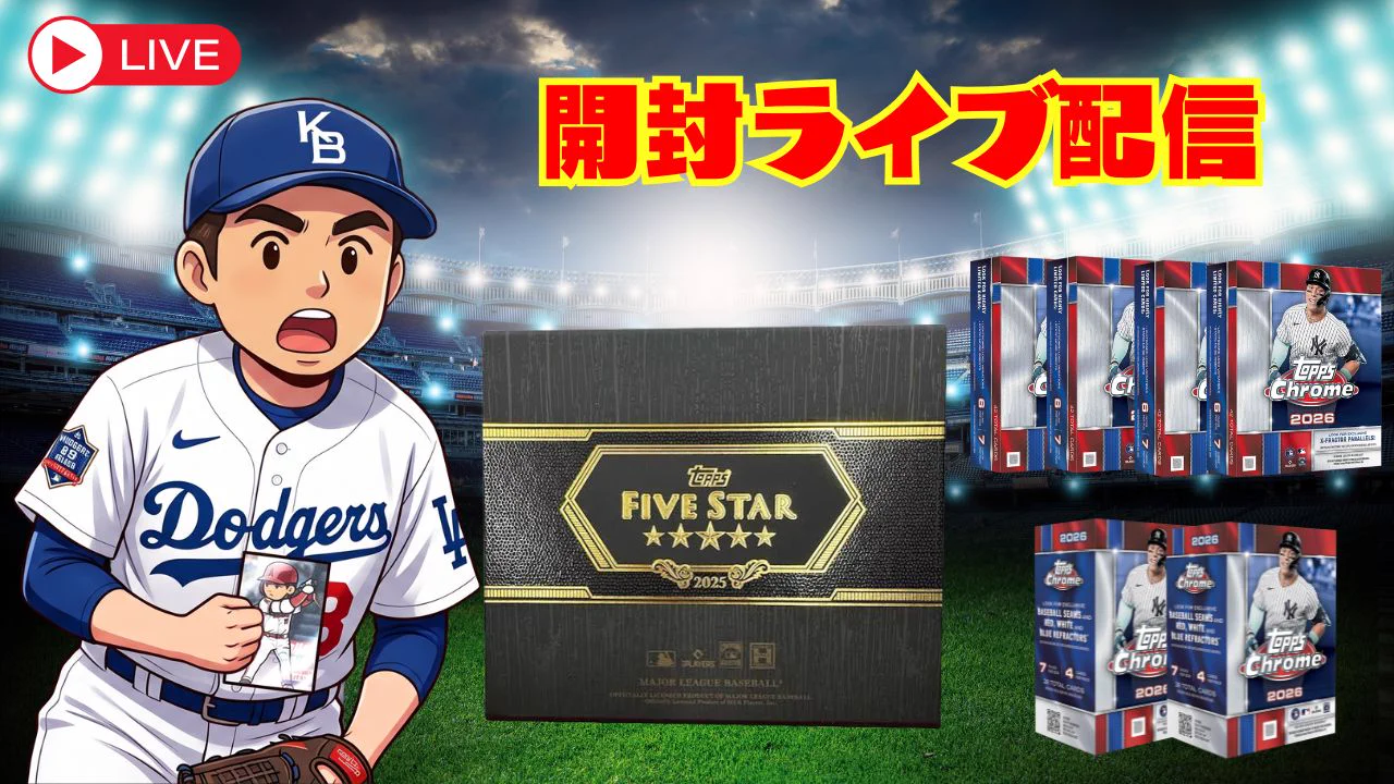 直筆サイン!! 今シーズンも優勝目指して頑張って!! 大谷翔平 写真 A4