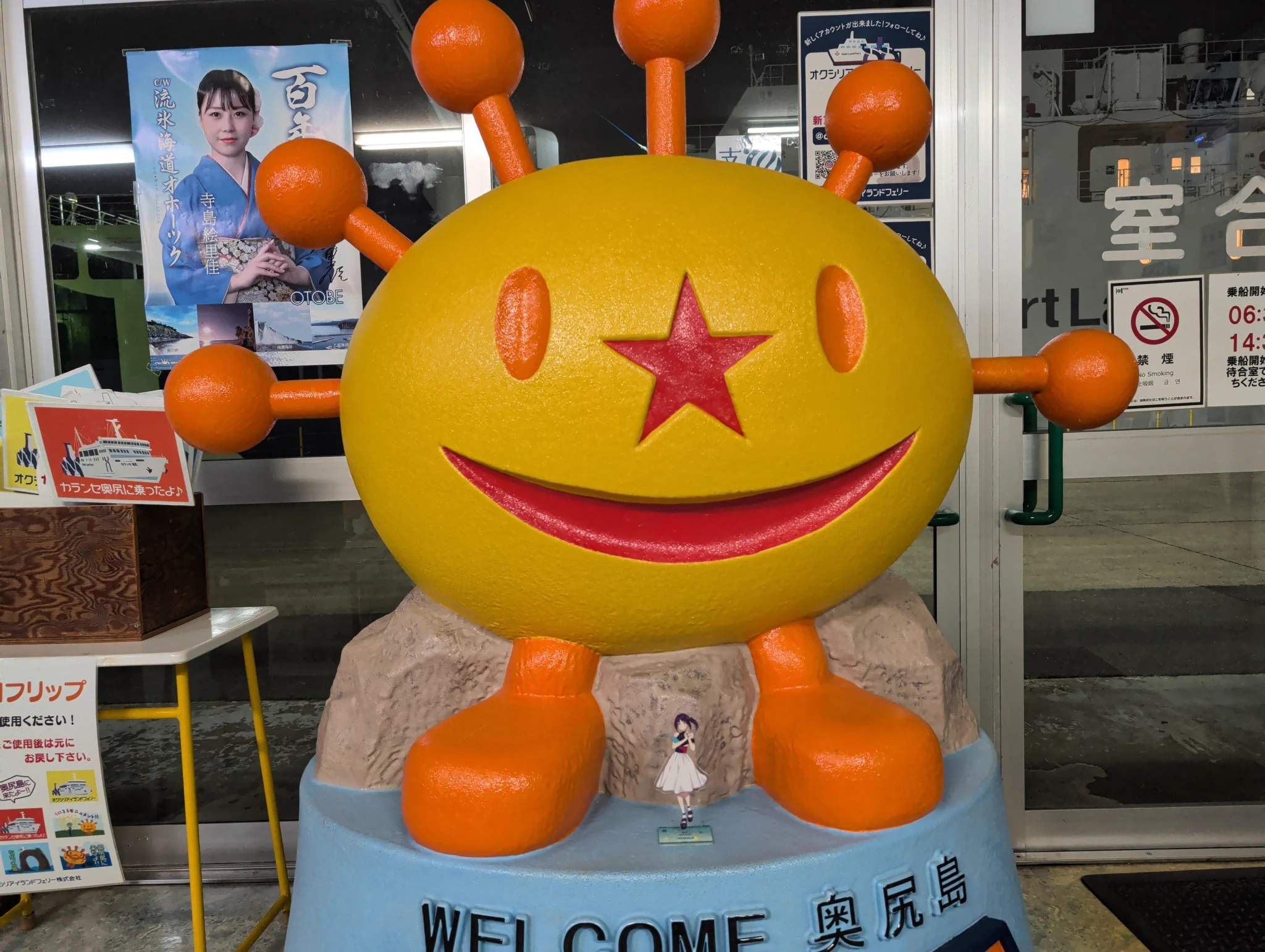 つめこみ on X: 