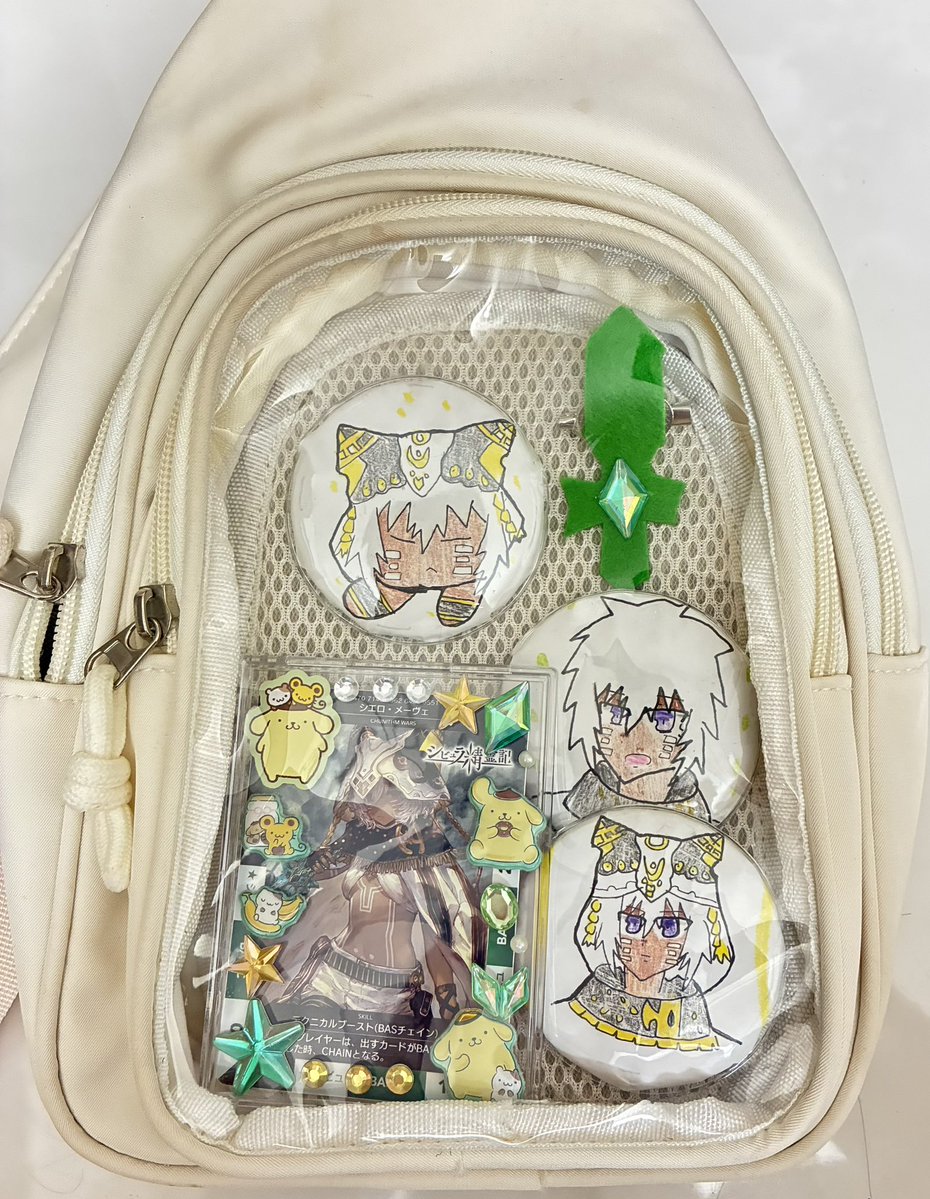 Taro80427994's tweet photo. #CHUNITHM
#シビュラ精霊記
#チュウニズム痛バ部
シエロ・メーヴェの痛バというか痛ボディバック完成しました！
これで東京で推し活するの楽しみです！ https://t.co/eaWIZDEhFm