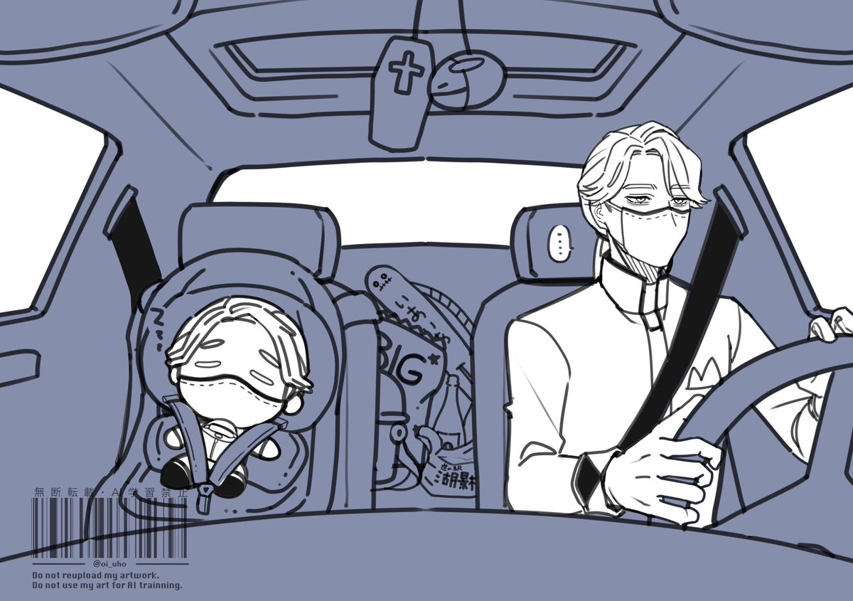 oi_uho's tweet photo. 復路🚗💨💤 https://t.co/xWVnPvznqA