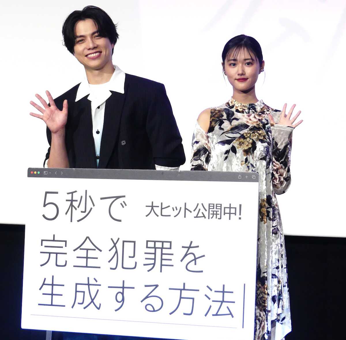 topicool_jp's tweet photo. 【トピクル】

重岡大毅、生成AIへの複雑な胸中を告白「努力が全て無駄になる世界線が来るのかな」

題材となった生成AIについて語った重岡さん。その真面目な姿から、普段の楽曲づくりへのまっすぐな努力と思いが伝わってきました

▼記事はこちら▼
🔗https://t.co/As6zoGKzdj

＃重岡大毅 https://t.co/aNAiizecke