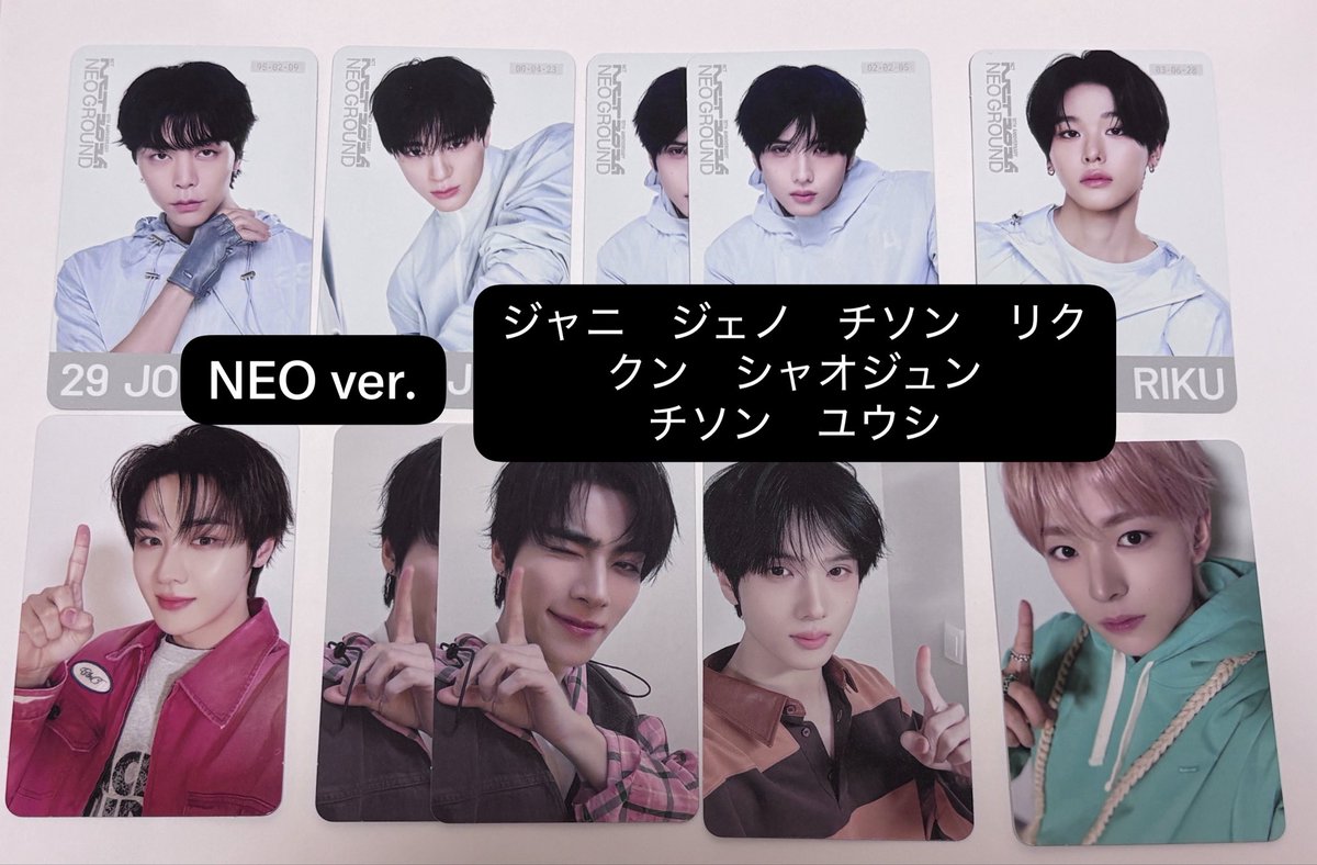 9Da5c's tweet photo. NCT 10周年 NEO GROUND ポップアップ
トレカ　交換

譲▶︎画像の物
　　
求▶︎ヘチャン
　　異種検討します

郵送or10/24.25ベルーナドーム手渡し🐻
別ポストでIDフォトホルダー・キーリングも交換出してます🧸
お気軽にお声がけください！ https://t.co/RX9rE8rT9p