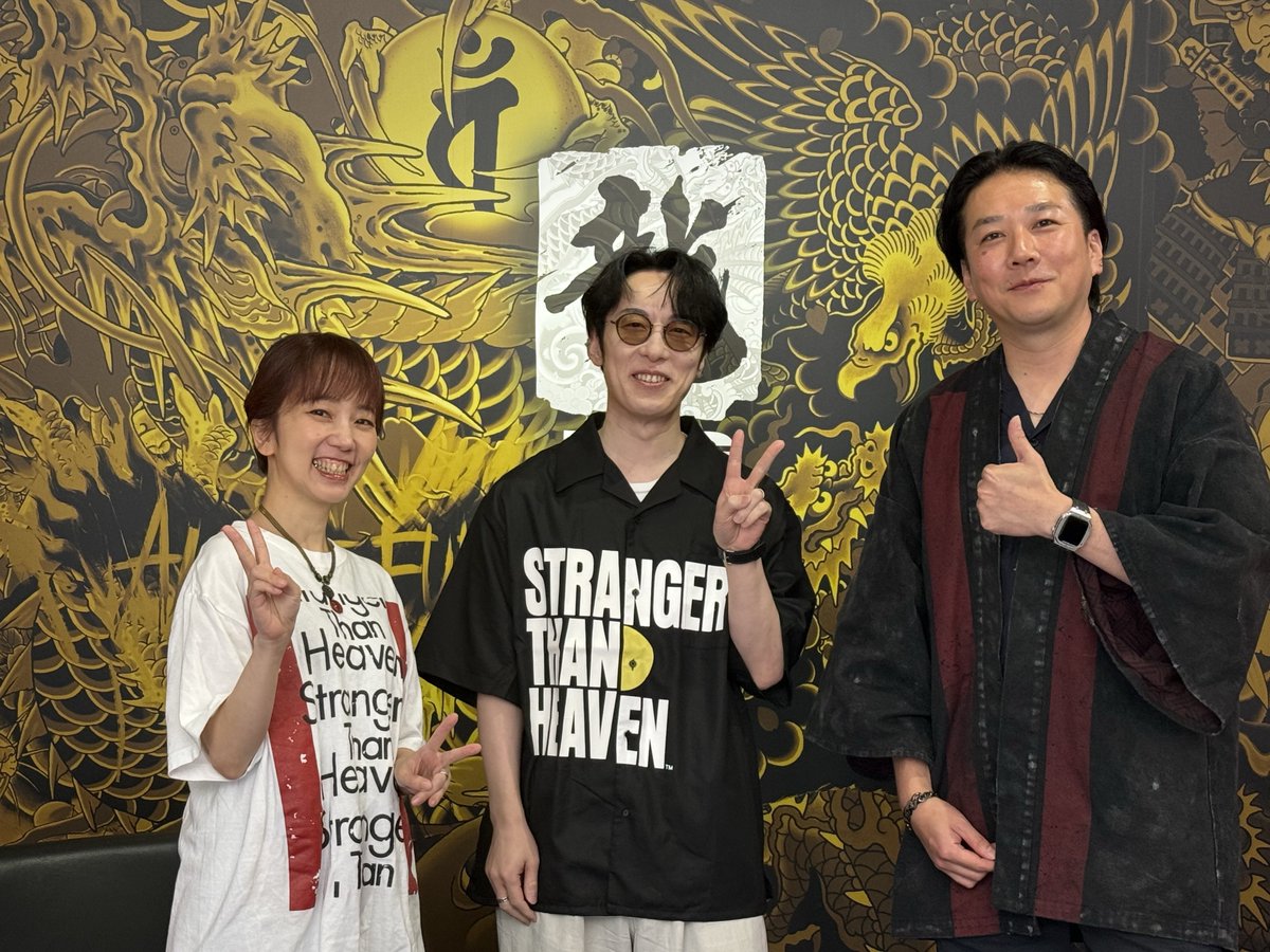 STH_JP's tweet photo. 「『STRANGER THAN HEAVEN』ゲームプレイステージ with 牛沢」のご視聴ありがとうございました。

まもなく「『STRANGER THAN HEAVEN』スペシャルラストステージ with 城田優 & ディーン・フジオカ」を続けて配信いたします。
https://t.co/AlLwoKM3g8

最後までお楽しみください。
　
#StrangerThanHeaven
#ストレンジャーザンヘヴン
