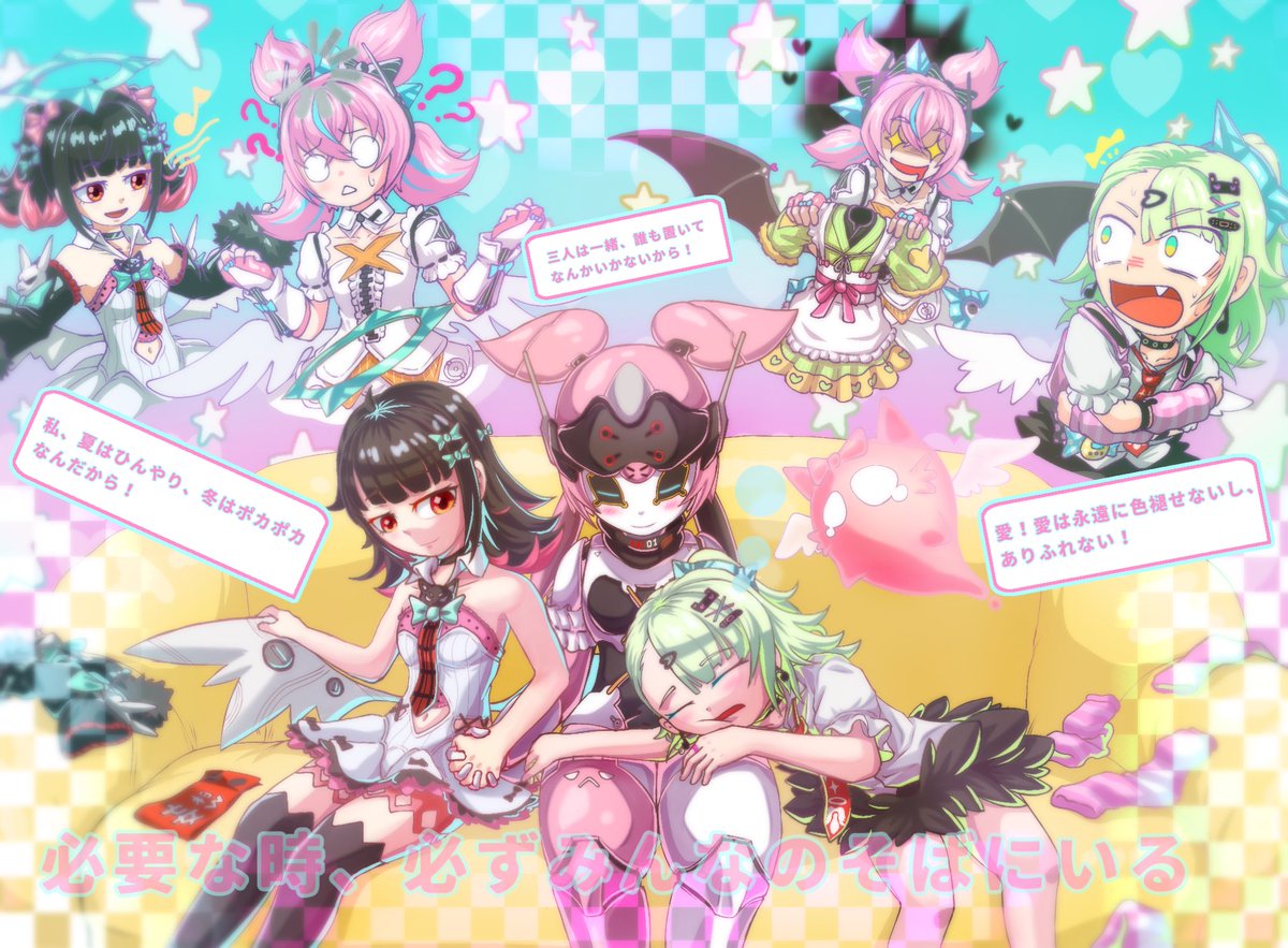 MochiSakuTsuru's tweet photo. 「自由」のアリア
#妄想絵ンジェル　#妄想エンジェル 
#ゼンゼロ https://t.co/f1gUSn2y1B