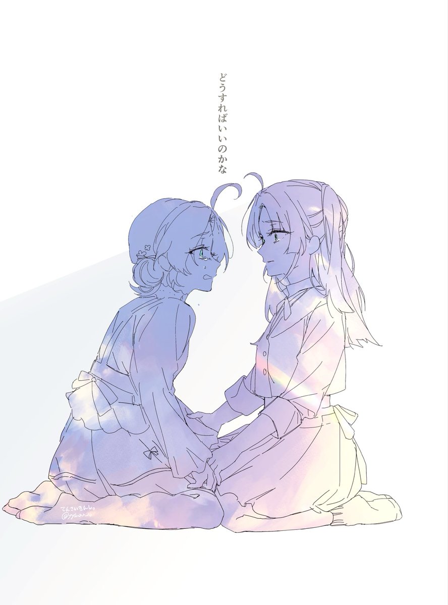 yymaru10's tweet photo. 分からないよ
※背景参考資料あり
 #precure #たんプリ https://t.co/O9GpSfRAtK