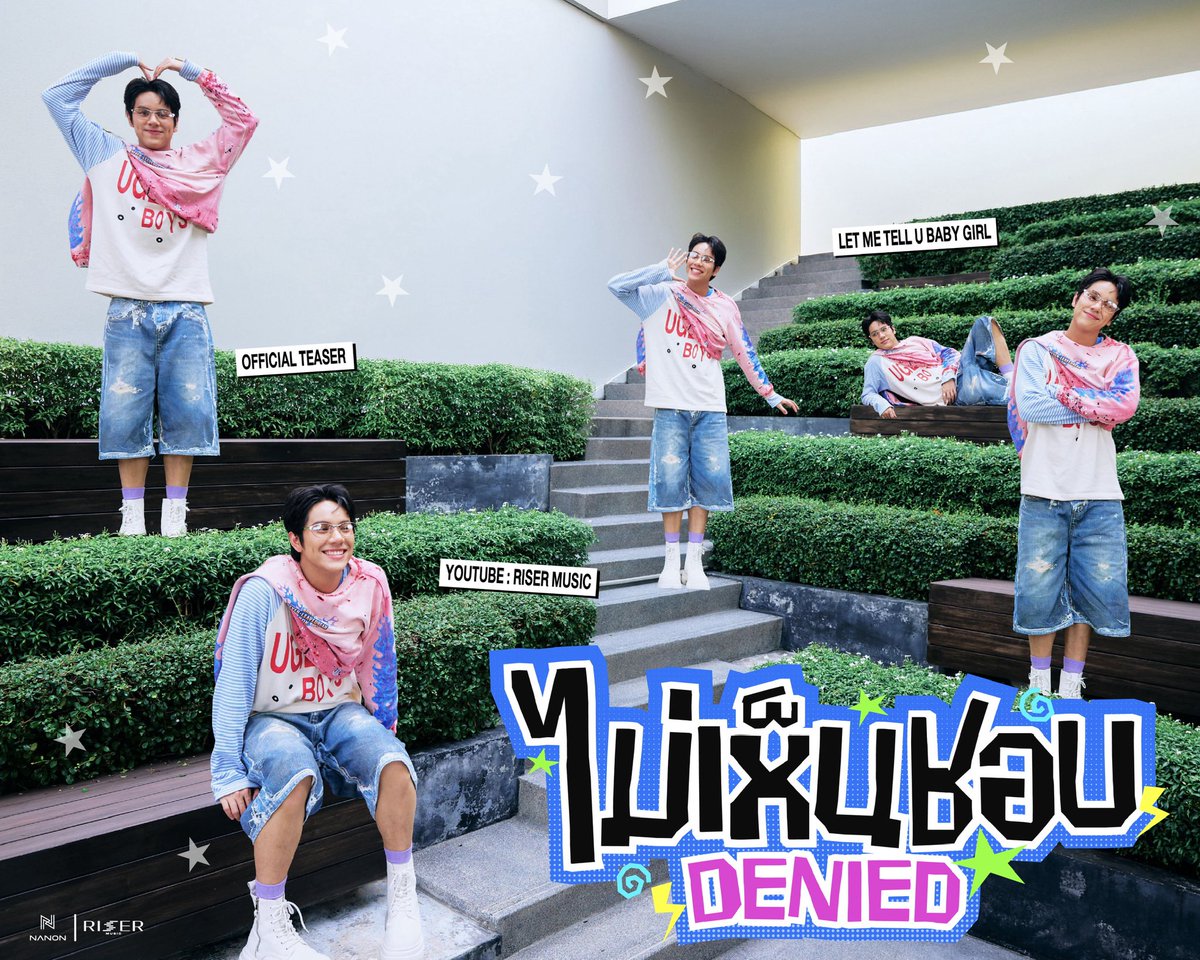 RiserMusic's tweet photo. TEASER
ไม่เห็นชอบ (Denied) - NANON

📀 Save the Date - 22.09.2026
🎧 All Streaming Platforms
🔗 Official MV | YouTube : RISER MUSIC
https://t.co/AZhrb9ktUs

#DeniedNANON
#mynameisnanon
#RISERMUSIC https://t.co/Ev8urJ8vHj