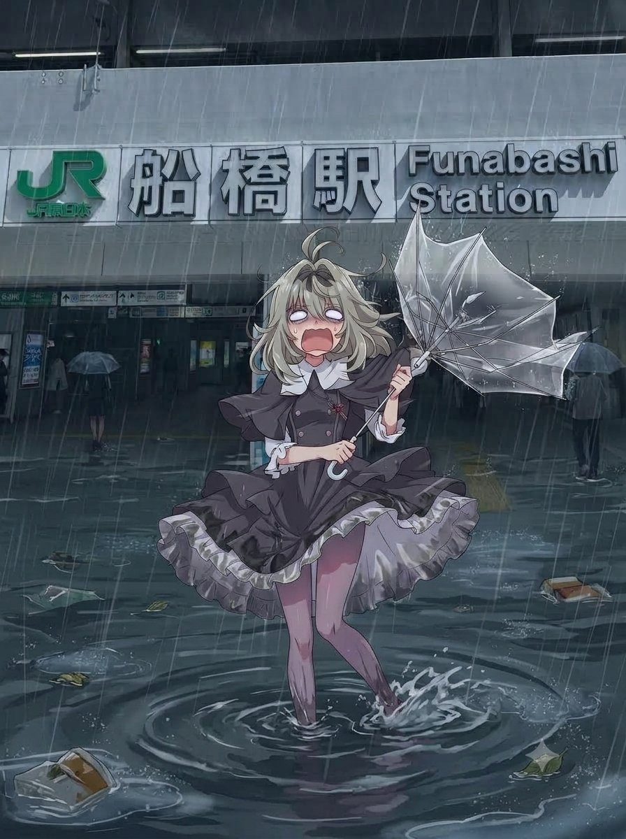 Miso838861's tweet photo. 船橋やべーな☔💨
たんプリグッズびしょ濡れだな┐(´д｀)┌ https://t.co/sBkdKwGtwY