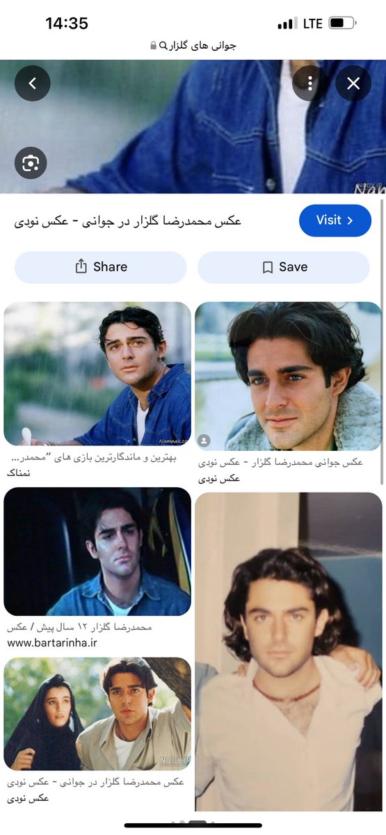 unknownplzok's tweet photo. @im_human_1D معلومه که میگیم- https://t.co/gOn1tMvUuH