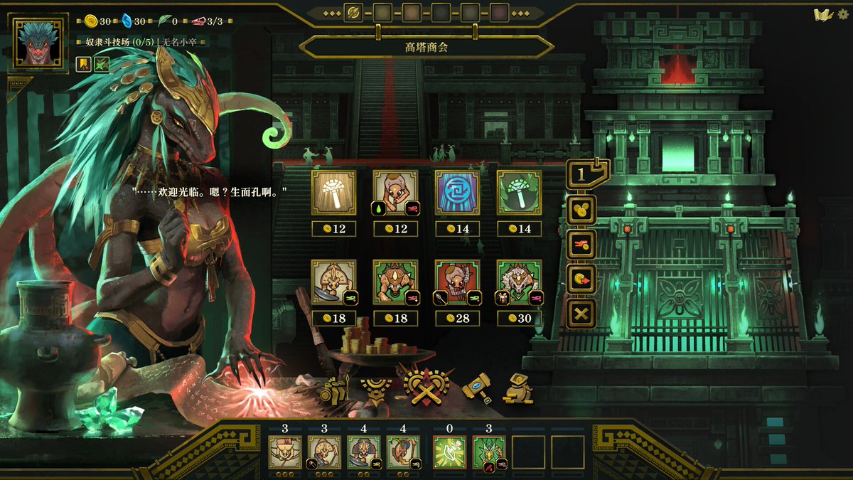GameVoicer's tweet photo. 这次给大家抽1份Steam游戏《鲜花与众神 Flowers and Deities》

参与方式：
✅关注@GameVoicer
✅点赞+转发
✅关注Steam鉴赏家：https://t.co/Xu7apoaJAr

⌚9月25日开奖！

#Steam #抽奖 #Giveaway #Giveaways https://t.co/UiJIBaZRhM