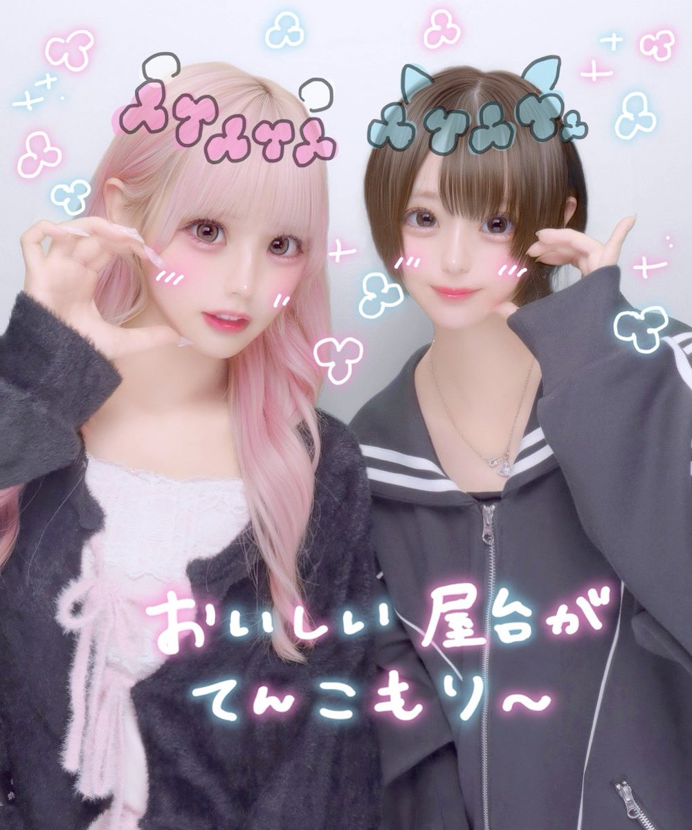 NANIMONO_ron's tweet photo. ちいかわプリ🎀🪄ちい活たのしい♩ https://t.co/Gcs9GzjljT