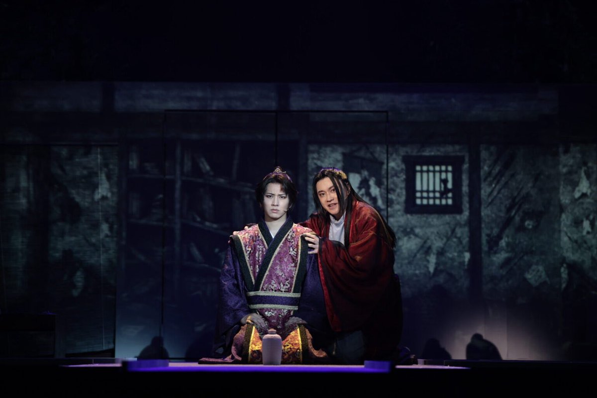 mediact_info's tweet photo. 【オフィシャルレポート】
中国発の二人ミュージカル「夢微之（ゆめびし）」日本公演が開幕！4組のキャストで描く白居易と元稹の絆

写真15枚掲載！
https://t.co/GFvHDPUzKs

#夢微之  #良知真次 #佐藤友祐 #京典和玖 #宮里ソル #天寿光希 #飛龍つかさ #綺城ひか理 #鈴木拡樹 #速水けんたろう https://t.co/5ACfNbbfUs