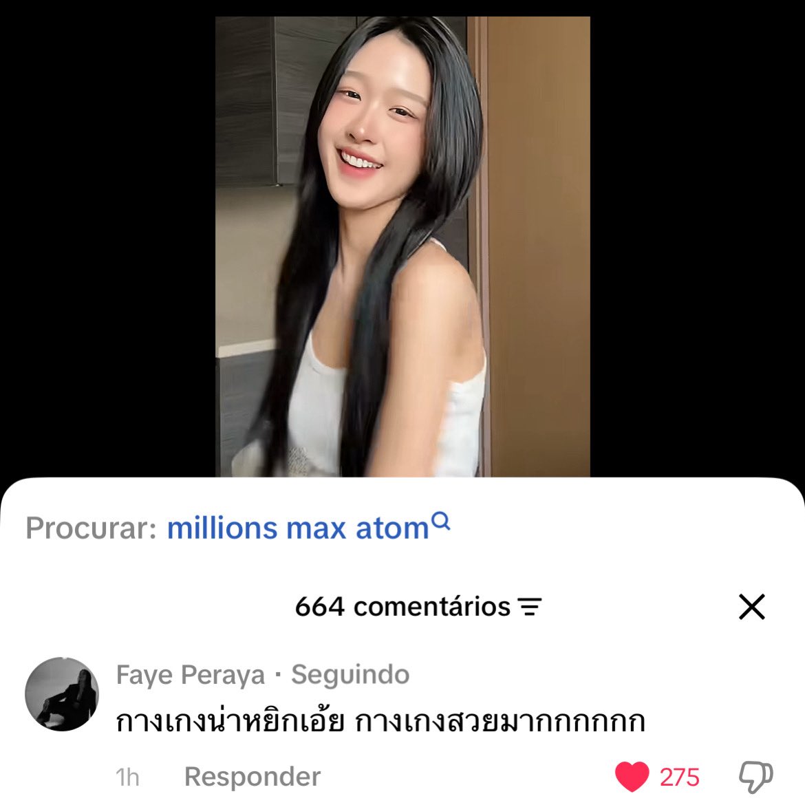 fayeatombr's tweet photo. 🌻 Faye comentou no TikTok: “Essa calça dá vontade de beliscar! A calça é linda demaissss!” 

Nota: น่าหยิก (nâa yìk) é uma expressão tailandesa que literalmente significa algo como “que dá vontade de beliscar”. É uma construção que pode transmitir aquela sensação de algo fofo, adorável ou tão bonitinho que dá vontade de apertar/beliscar.

#FayeAtom #FayePeraya #AtomPariya #millionsmax  
@malisorn00 @atomprys