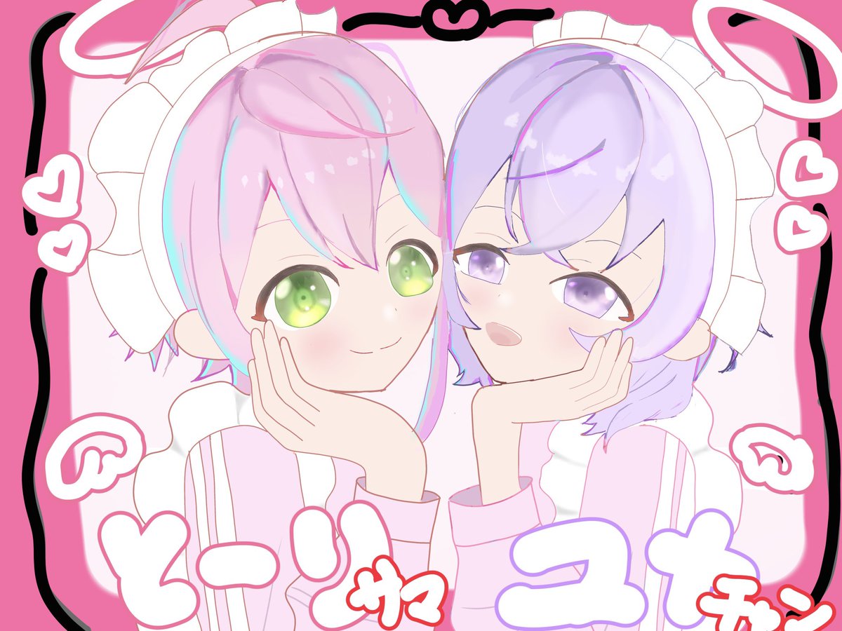 2watori2wawa's tweet photo. #シルバーウィークはフォロワーさんが増えるらしい 
#絵柄が好みって人にフォローされたい
#絵描きさんと繋がりたい 

ブルアカと学マス、それ以外も気分で二次創作してます❕（あんスタなど）

お絵描き頑張る気合い十分です💪 https://t.co/aeYnaNhFKF