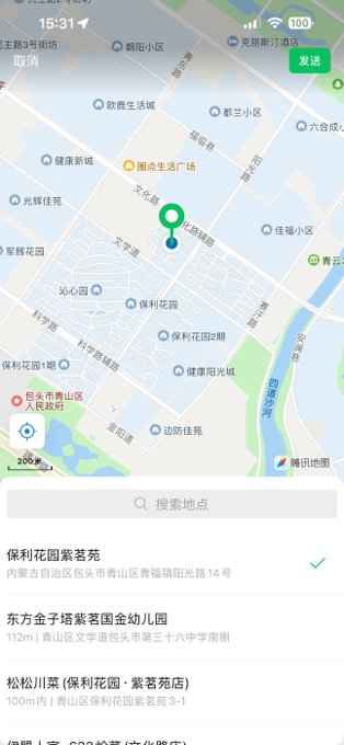 deneen1503's tweet photo. 烦死啦，被包头一个19岁的小屁孩耍的团团转。×上到底有没有真实的呀 #包头 https://t.co/z4hJtzhj0P