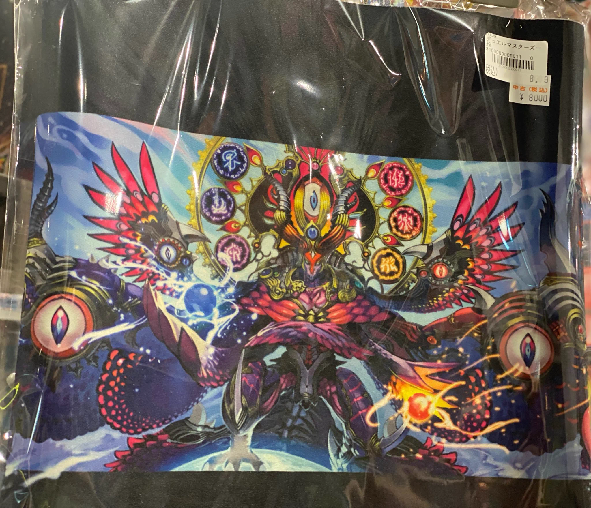 デュエマ ジャッジ プレイマット ルピア&ガナテハ プレイマット