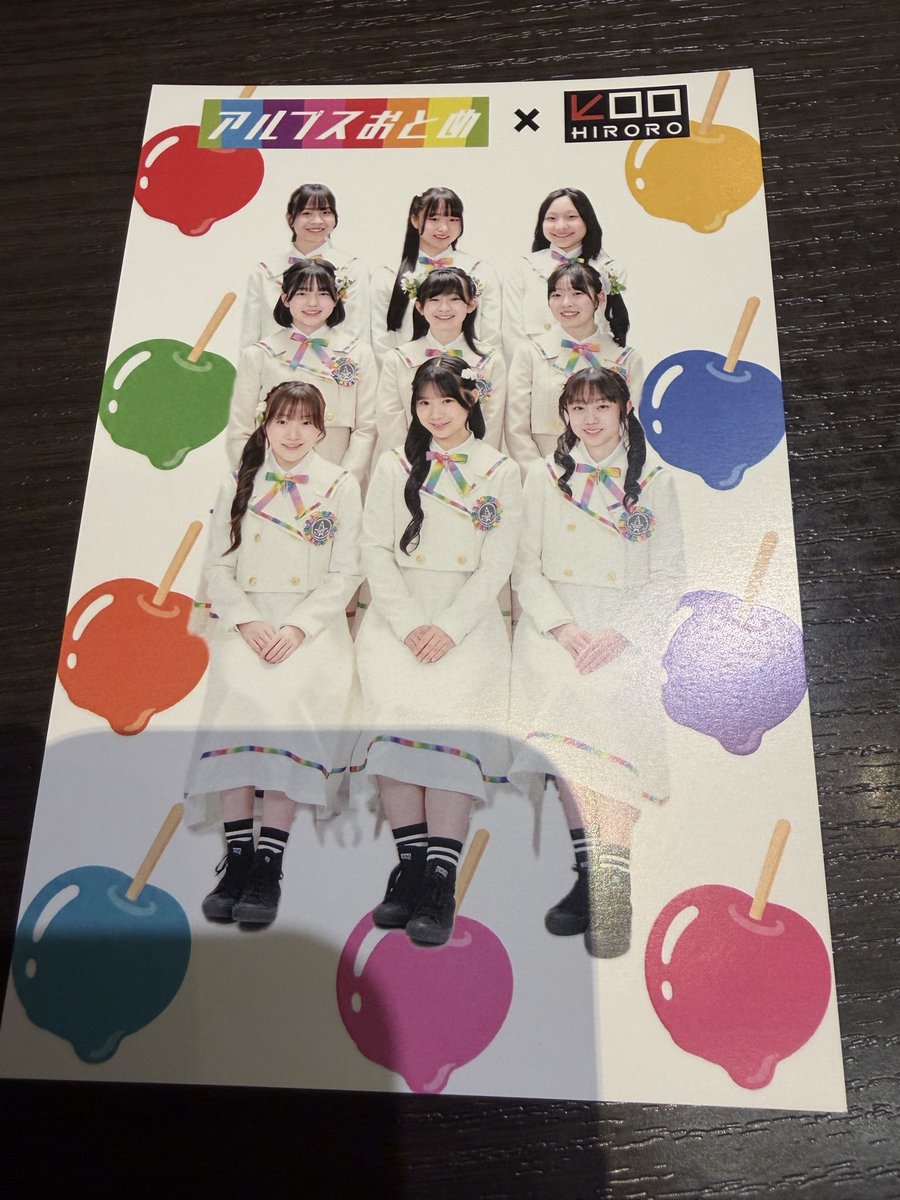 rinko_rinta's tweet photo. ミニライブ後お茶したら、最後に奇跡が…✨アルプスグループポストカードきたー‼️
大満足です🌈♡ https://t.co/OEnHh9RP14