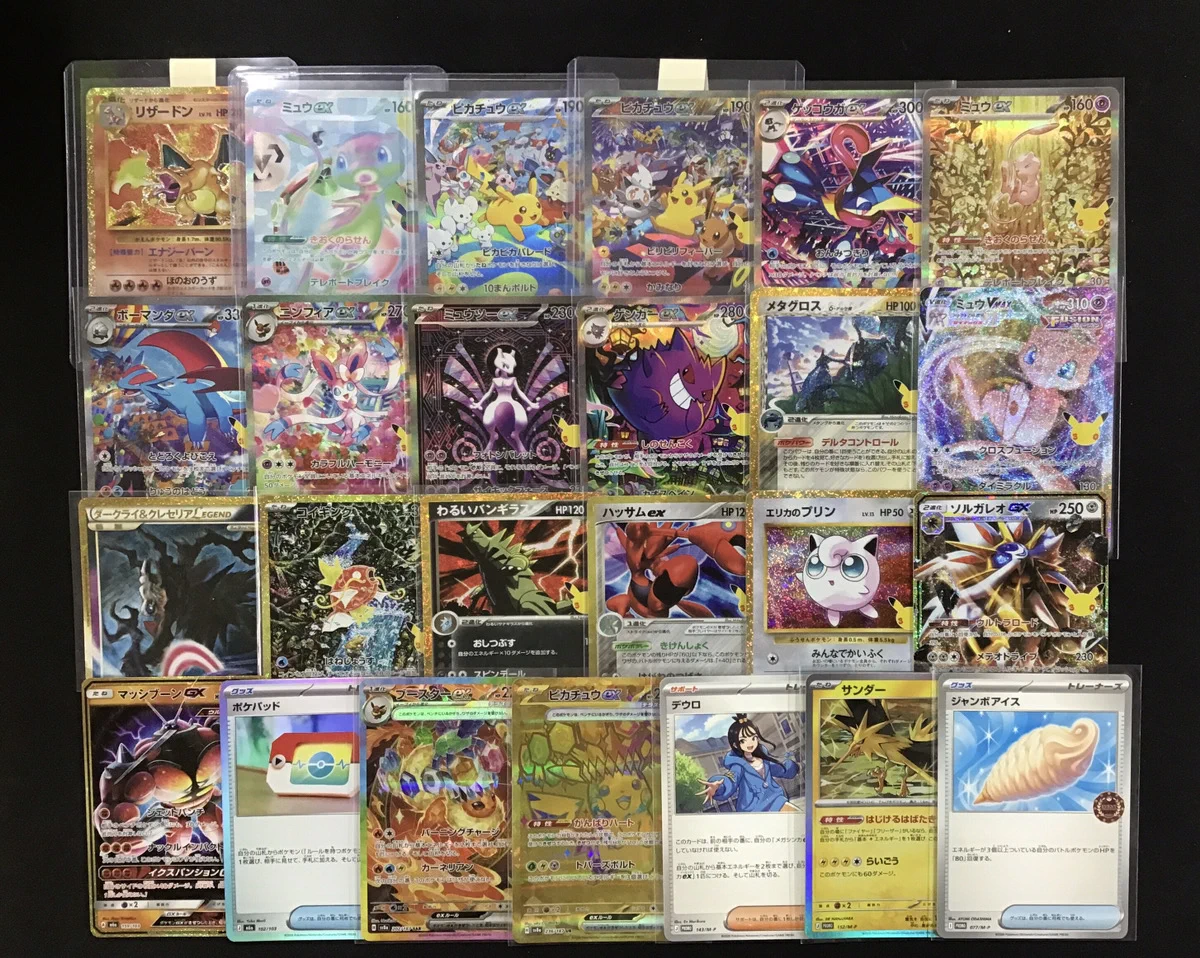 カードショップ＠ほ～む。宮崎店【スタッフ募集中】 on X: 