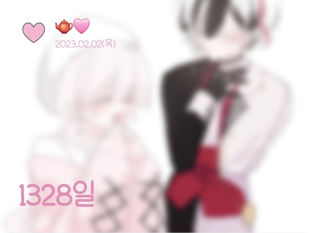 myomyong09's tweet photo. #아쿠네코_트친소
#악마집사_트친소
 
베리언 조아하고 3주년 조금 지난 아루지입니다♡
방치 중이던 장르계 새 단장 했어요(*´꒳`*)
릿링크 정독 후 흔적 남겨주시면 성향 맞는 분 위주로 찾아가겠습니다! https://t.co/tSUX2LP2bO