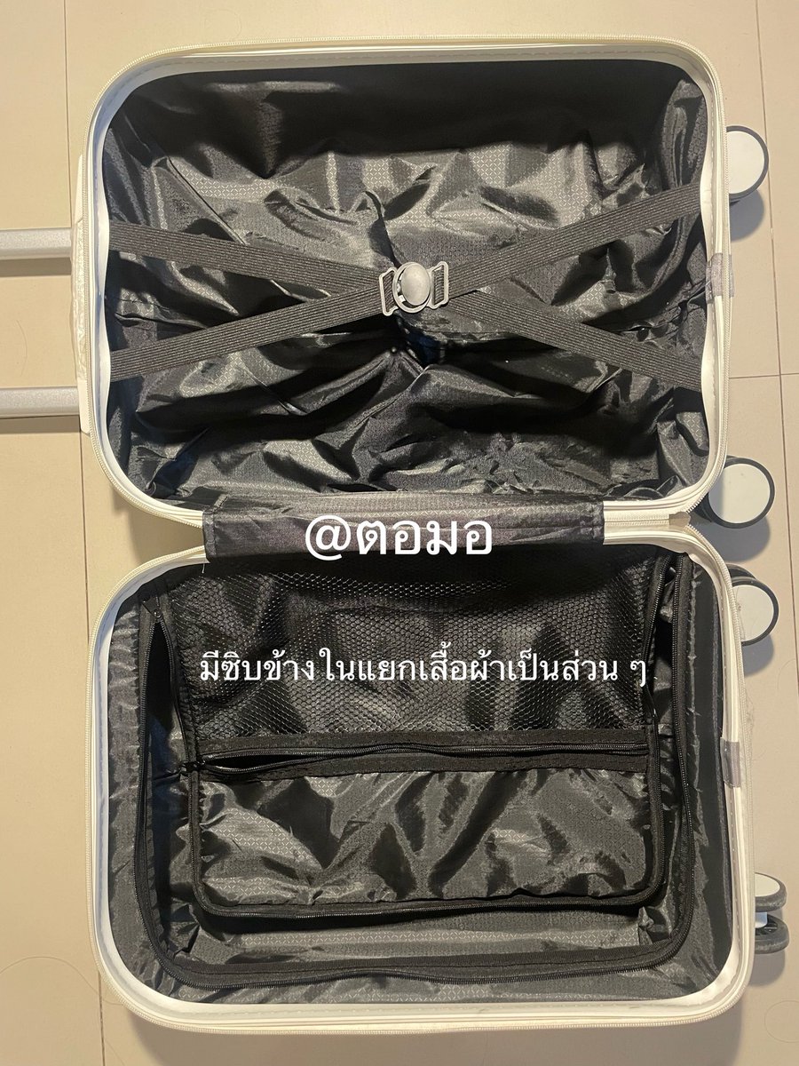 jittaim's tweet photo. กระเป๋าเดินทางอันนี้คือคิดมาเพื่อชีวิตฉันมากกกกกก ! 😭 ลืมภาพการลากกระเป๋าแล้วต้องถือแก้วชาเขียวไปเลย เพราะน้องมีที่วางแก้วพับได้อยู่ตรงกลางกระเป๋า แถมนั่งรอขึ้นเครื่องก็เอาไอแพดพิงคันชัก มีช่องอินเตอร์เฟซUSB ข้างกระเป๋า แล้วเวลาซื้อของฝากก็ไม่ต้องหิ้วให้เมื่อยมือ คือเอาไปแขวนตะขอด้านข้างได้เลย จบจึ้ง ล้อหมุนลื่นมากกกก ยางหนาดีเสียงลากไม่ดังเลยค่า 

⭐️ payday 25.9 นี้ใครกำลังหากระเป๋าเดินทางดีๆ แนะนำของ https://t.co/HXUEd0na1s เลยค่า

 🔗 https://t.co/tRPotS7cPf

#shopeeaffiliate #ป้ายยาshopee #กระเป๋าเดินทาง #luggagemoreth