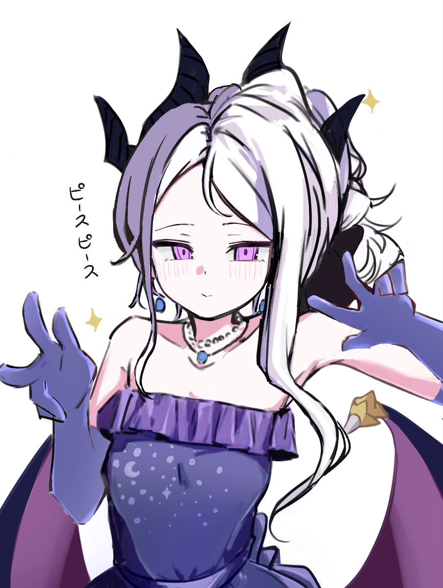 sikinoyura's tweet photo. ドヒナヒナ
#空崎ヒナ　#ブルアカ https://t.co/EUPvgwCOiV