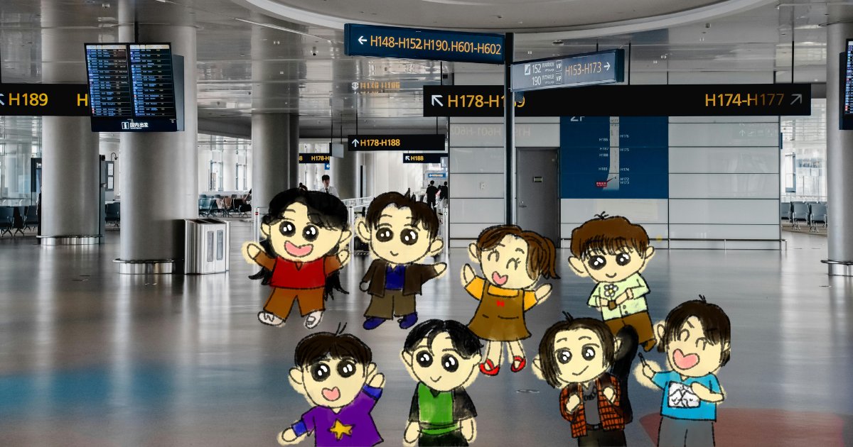 ripensoul_X's tweet photo. Versi di airport https://t.co/mVofgstk9z