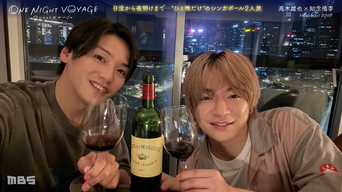 ichigoq_158's tweet photo. この写真見て有岡くんがすかさず「オフの顔！」って言ってたの良かった https://t.co/u7cJe3EoPA