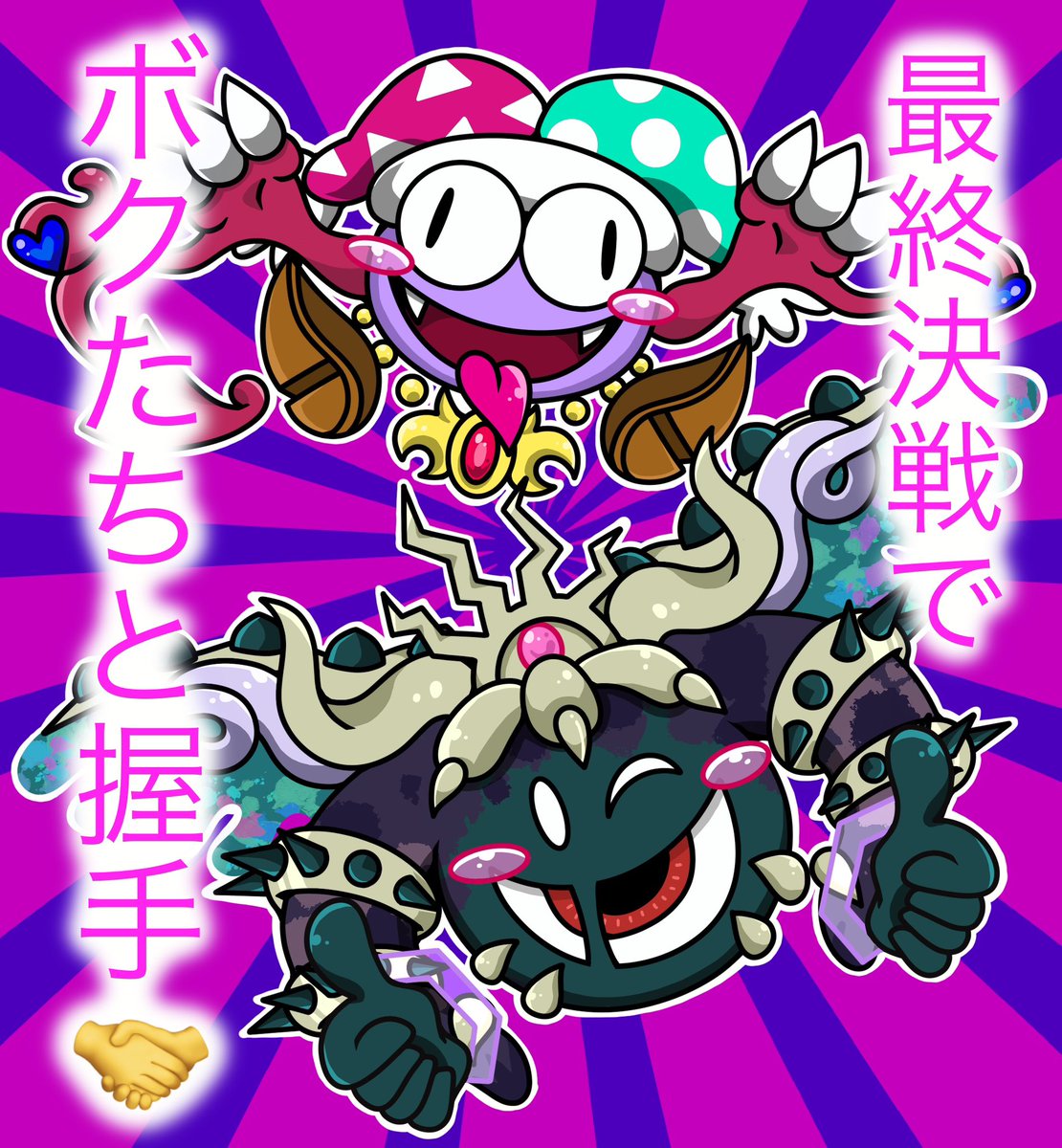 wareruya_3's tweet photo. https://t.co/7ua7Zw5SRS