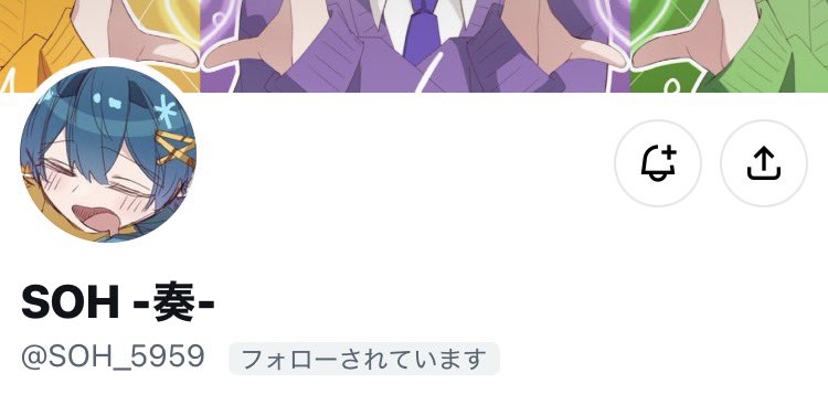samechima314's tweet photo. 私今から死んできてもいいかも知らんほど嬉しいんだけどどうしようかなこの気持ち🤦 https://t.co/bGXZ4RsbEJ