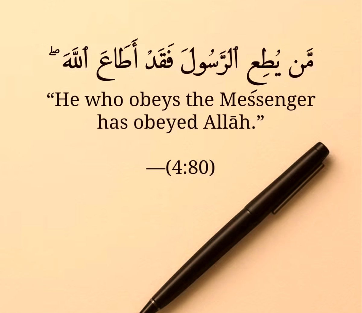 inQuranHadith's tweet photo. He who obeys the Messenger  has obeyed  Allah... https://t.co/ZilMzdKPbC