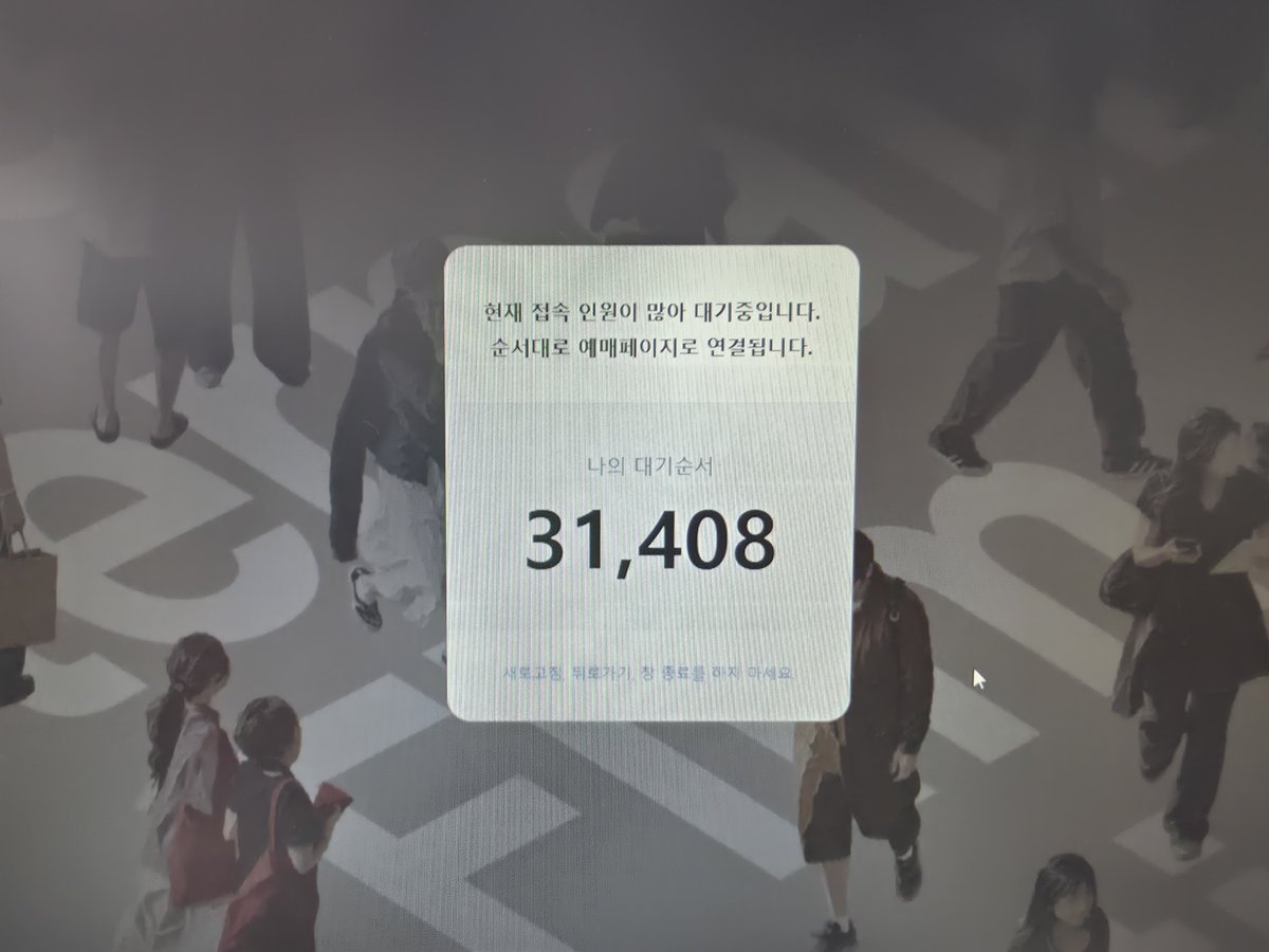 pbc76's tweet photo. 예전���으면 개봉 안할것 같은 영화들 위주로 예매 했을텐데 ..
개봉 할 영화 2편 밖에 못함 ㅋ 
가지말까... https://t.co/Tl1QQRANt2