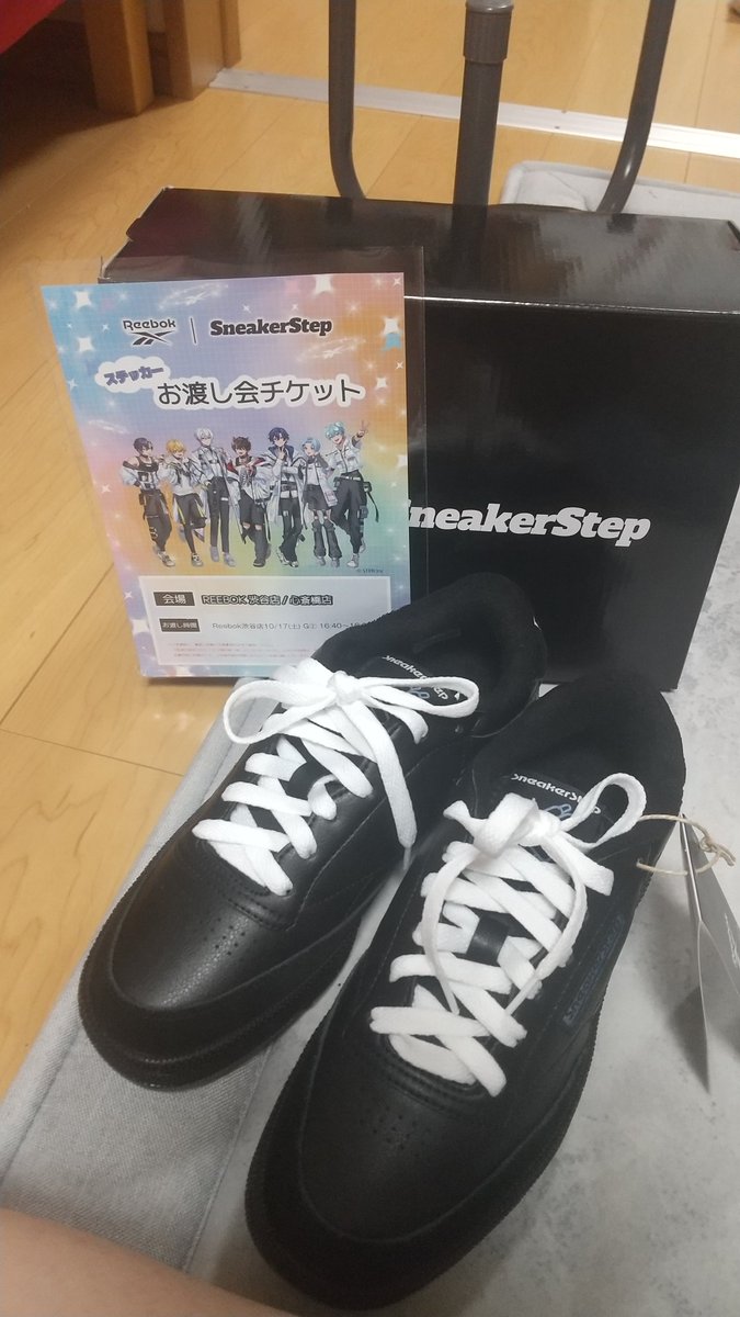 Merani0920's tweet photo. すにすて×Reebokのコラボスニーカー届いた！！！！
これ履いてにしきくんに会うの楽しみ！ https://t.co/wMiV1Rwfqy