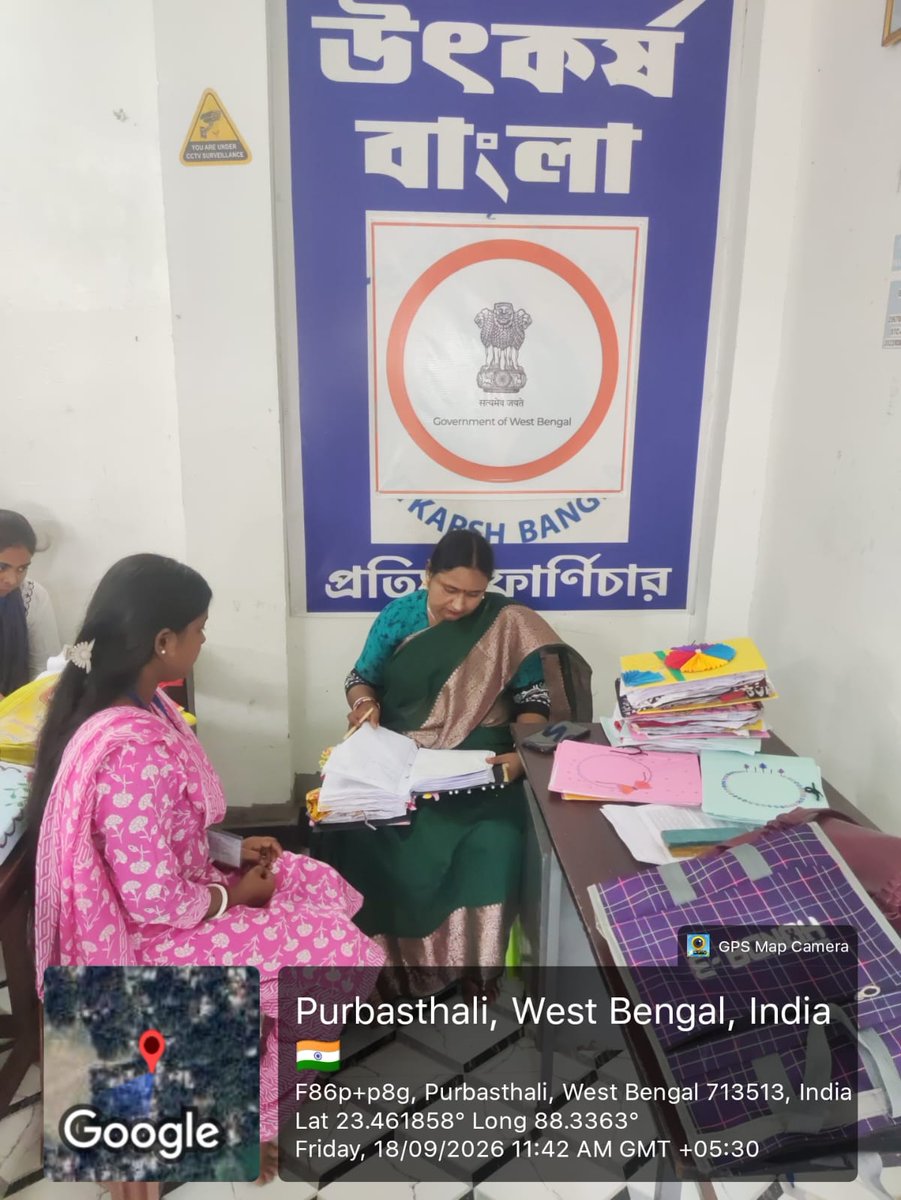 PBSSDprbdn's tweet photo. Assessment at Pratima Furniture at Purbasthali under Purbasthali-II Development Block,  Purba Bardhaman 
#StateSkillDevelopmentProgramme #SkillIndia #MakeInIndia #VocalForLocal #PBSSD #𝐒𝐤𝐢𝐥𝐥𝐬𝐃𝐞𝐯𝐞𝐥𝐨𝐩𝐦𝐞𝐧𝐭 https://t.co/b3uU0ebxUU