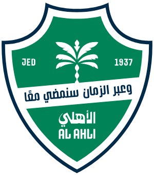 salem90913's tweet photo. 🚨🚨كارثة كبري...بدون زعل... بدون زعل 

كارثه كبرى تلوح بالأفق سوف تجتاح النادي الأهلي خلال فترة التوقف...
1/ عدم اقالة المدرب الفاشل بوسيتش بسبب رواتبة العاليه والضخمة لازم تدفع كل رواتبة مدة العقد
2/ادارة الشنقيطي لم تتعامل مع ملف الانتقالات والصفقات بصورة جاده وقوية أذ ورطت النادي بصفقات خاسره وفاشلة ومميتة وكارثيه اللي مصاب واللي يعاني نفسيا من ويلات الحروب ببلاده 
السوال كيف تتعاقد مع  لاعب الدوري موقف ببلاده كما نسمع وصفقة تريكاندو  الارميني فاشلة لاتقل فشلاً   عن صفقة ارتيم وابوبكر سيدي  المصاب مند دخولة المملكة وباموال كبيره وطائله  قد تمنع النادي من عقد صفقات جديدة بالشتوية  وقد تسرع بوضعه تحت بند الرقابة المالية المشددة
نادي فككك عبث به  كان مستقر فنينا وماليا أدارة النادي لم  تستطيع الحفاظ على مكتسباتة فتم تفريفه من مدربه في رابعه النهار وامام الملأ وانهاء عقدي اهم لاعبين محرز وفرانك  والبدلاء فاشلين كما ترون 

اعتقد احتياجات الفريق لم تدرس بالشكل الكافي والمطلوب وان القرارات قد اتخذها المدير الرياضي بيدرو وتم التوقيع وتوريط النادي بمبالغ مالية طائلة

 واجزم ان النادي مقبل على مرحلة سوداية وعاصفة قوية تودي الي التخلص من نجومه اي نجوم النخبه مثل جالينو وتوني وديميرال  وايبانيز وميندي لتغطية تكاليف صفقات بيدرو وأدارة النادي   الفاشلة من هنا 

تبدا رحلة الهبوط مرة آخري بدون زعل وبدون تعصب 

أذن نحن مقبلون على مرحلة صعبة جدا جدا جدا  واعصار قد يقشع البيت الاهلاوي من اركانه؟؟؟؟
الا اذا المالك تحرك واتخذ قرارات قويه منها محاسبة المتسببين وكفء ايديهم عن العمل واقالة المدرب والتحقيق مع المتسبب بالصفقات الخاسرة والفاشلة وقيمتها 
وتكليف ادارة تيسير اعمال للفريق الي ان تتم الانتخابات اوتعيين ادارة جديدة من المالك نفسه 
ويجب التدخل الآن وإعادة  النادي لوضعة الطبيعي فهو نادي بطل  وحاصل على نخبتين ومنافس على عدة بطولات
اذ ضربية الصفقات خسارة بطولة القارات وكانت في متناول اليد والبدايه الباهتة ببطولة النخبه وهو يدافع عن لقبه عموما 
 اذا استمر على هذا  الوضع سوف يخرج منها كلها صفر اليدين 
غير كذا... 
التاريخ يعيد نفسه نفس الاداور ونفس السيناريو مع تغيبر الوجوه 
الاهلي امانه أنقذوا الأهلي وردوه الى جماهيرة العاشقة والمحبه له هي الاولي بالحضور الجماهيري بالمدرجات ورأس حربة المشروع الرياضي.
 #الاهلي 
#ابعاد_الشنقيطي_مطلب