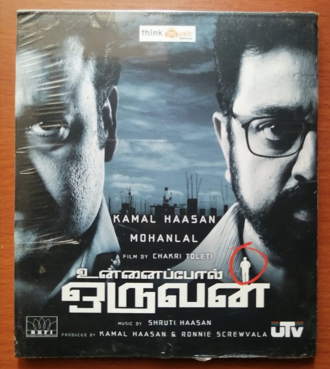 MovzMusicals999's tweet photo. #17YearsForUnnaipolOruvan
Tamil Remake of National Award winning hindi film #AWednesday.
#Mohanlal as police officer in Tamil version.
#UnnaipolOruvan Audiocd @thinkmusicindia
@shrutihaasan musical
@ikamalhaasan @Mohanlal @ChakriToleti @RKFI
18-09-2009 https://t.co/kjlbvkBTXA