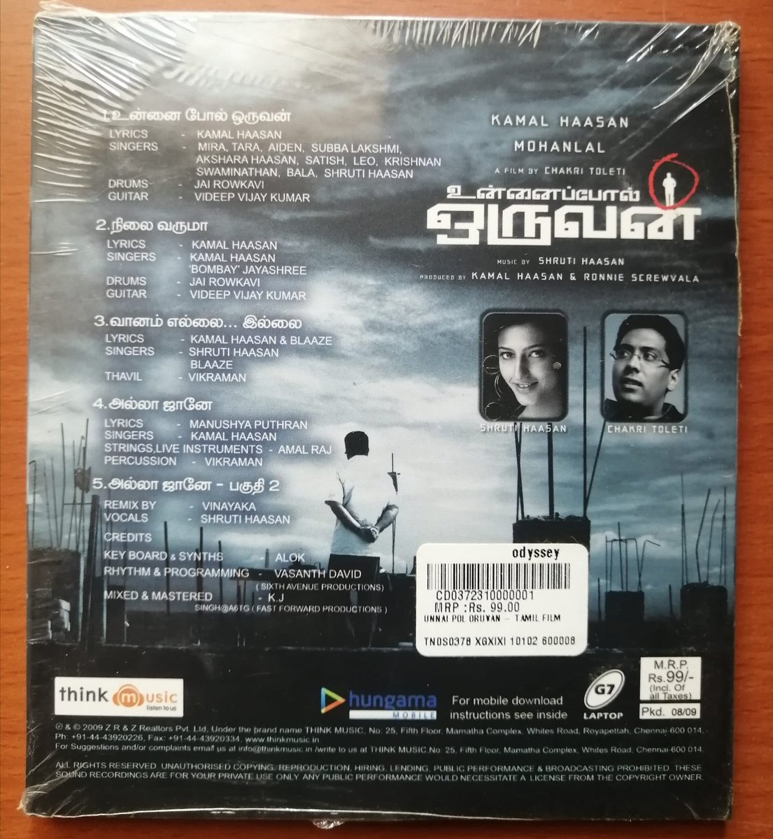 MovzMusicals999's tweet photo. #17YearsForUnnaipolOruvan
Tamil Remake of National Award winning hindi film #AWednesday.
#Mohanlal as police officer in Tamil version.
#UnnaipolOruvan Audiocd @thinkmusicindia
@shrutihaasan musical
@ikamalhaasan @Mohanlal @ChakriToleti @RKFI
18-09-2009 https://t.co/kjlbvkBTXA