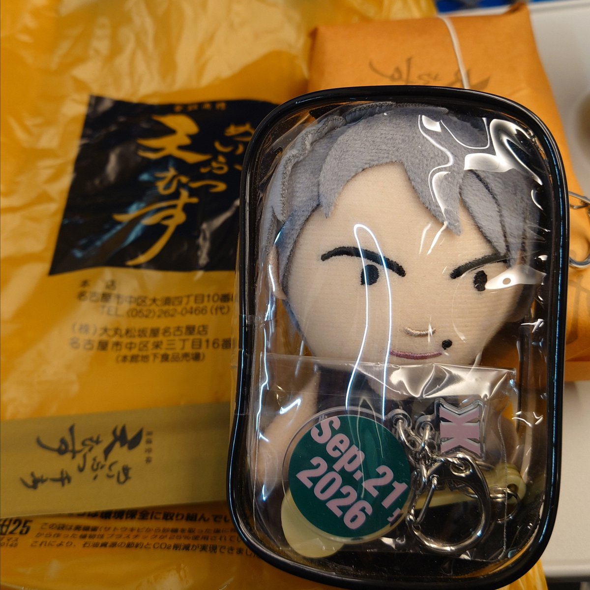mieh_k2's tweet photo. 昼間、私も気になったあの本店
(今から買ってもなぁ…とその時寄らず)
を、駅の売店で買って帰りますw https://t.co/7XMm4jGtzg