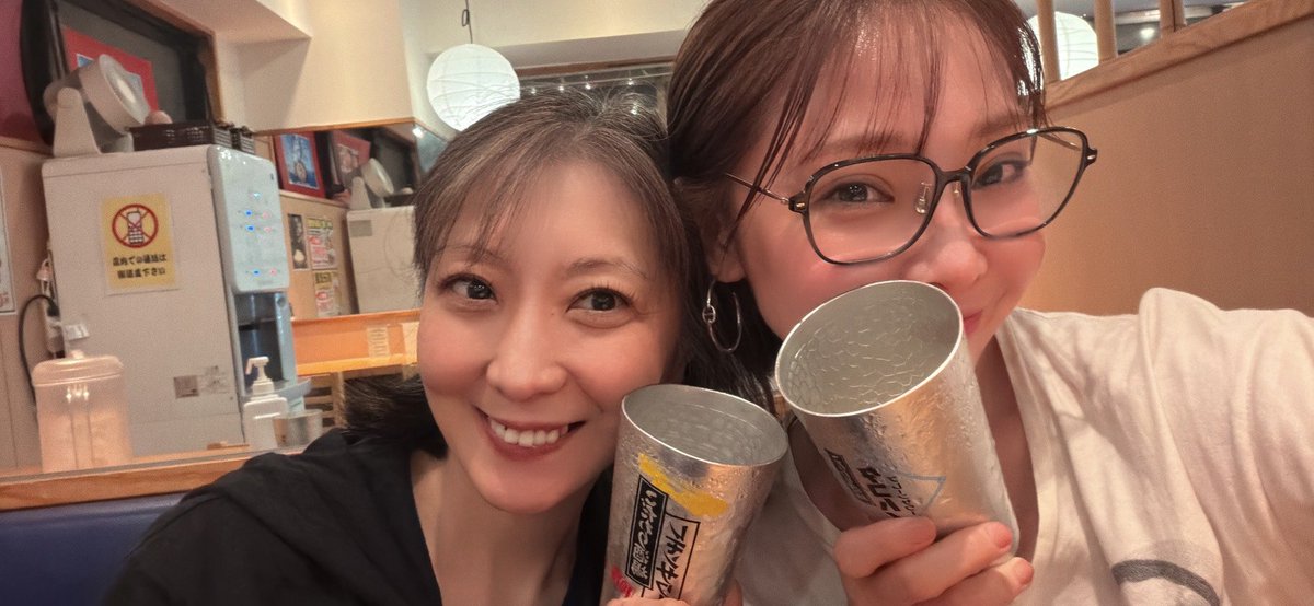 Michicandy0313's tweet photo. 綺麗なお姉さんと意気投合！　
酔っ払いー🍺😵 https://t.co/wO0JA3ZjlQ
