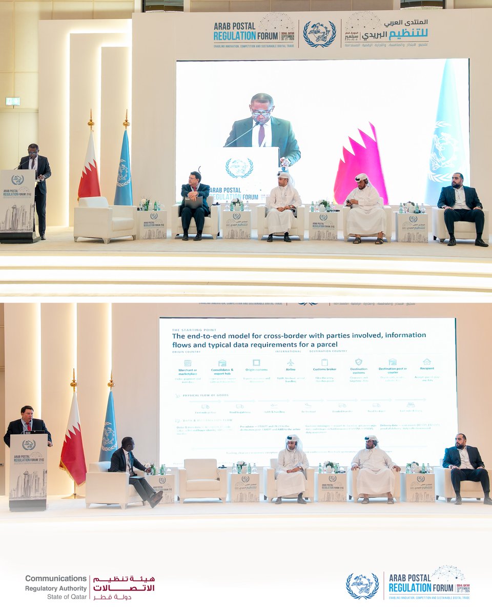 CRAqatar's tweet photo. سلّطت جلسات اليوم الثاني من المنتدى العربي للتنظيم البريدي 2026 الضوء على مستقبل التنظيم البريدي وإصلاح القطاع وحماية المستهلك، بمشاركة خبراء ومسؤولين من المنطقة العربية وخارجها.
#هيئة_تنظيم_الاتصالات #CRAQatar #UPU https://t.co/ePadFz6Sf4